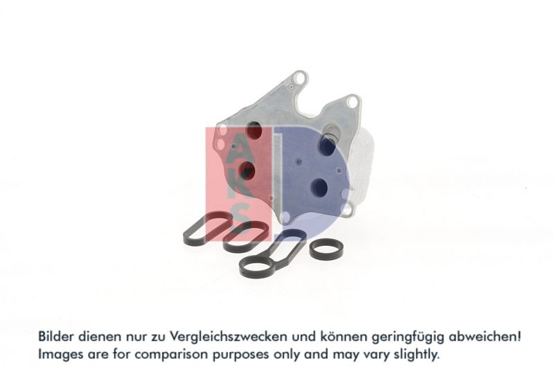 Ölkühler, Motoröl AKS DASIS 066012N