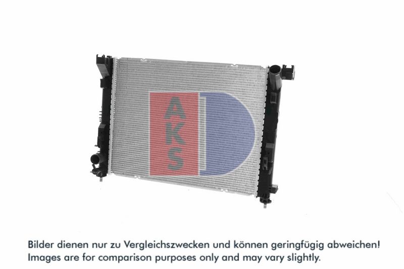 Kühler, Motorkühlung AKS DASIS 070008N