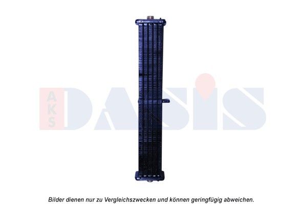 Kühler, Motorkühlung AKS DASIS 450186N