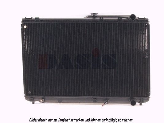 Kühler, Motorkühlung AKS DASIS 211630N