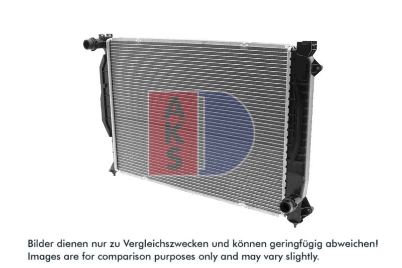 Kühler, Motorkühlung AKS DASIS 480140N
