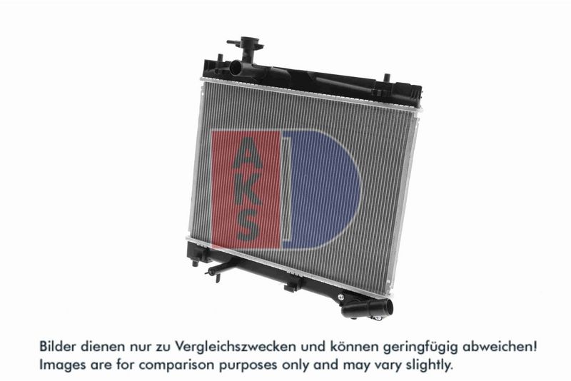 Kühler, Motorkühlung AKS DASIS 210258N