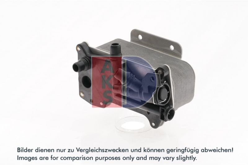 Ölkühler, Motoröl AKS DASIS 056056N