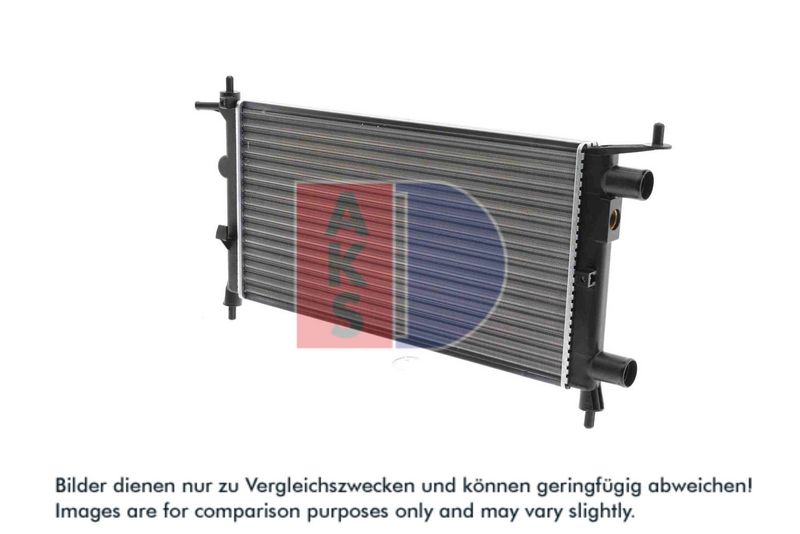 Kühler, Motorkühlung AKS DASIS 150790N