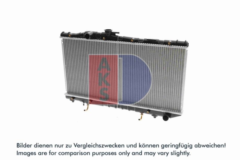 Kühler, Motorkühlung AKS DASIS 210081N