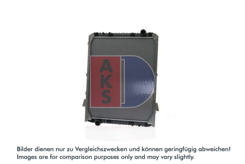 Kühler, Motorkühlung AKS DASIS 400011X