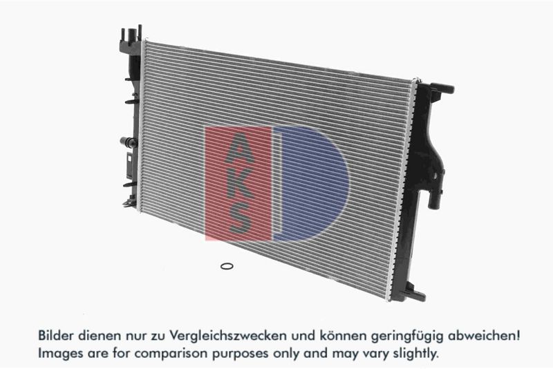 Kühler, Motorkühlung AKS DASIS 180133N