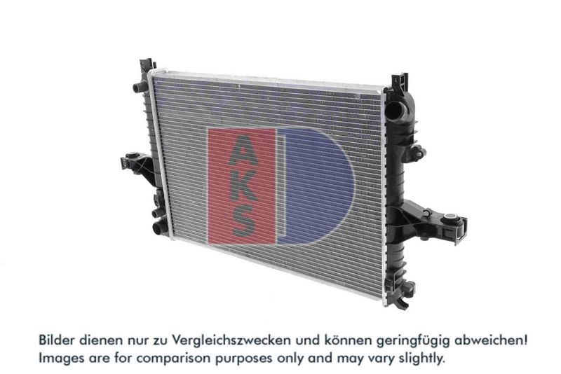 Kühler, Motorkühlung AKS DASIS 220001N