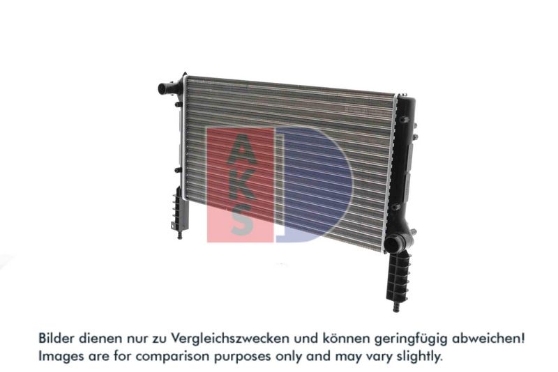 Kühler, Motorkühlung AKS DASIS 080055N