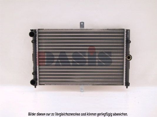 Kühler, Motorkühlung AKS DASIS 490040N