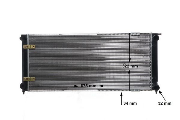 Kühler, Motorkühlung MAHLE CR341000S