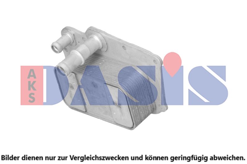 Ölkühler, Motoröl AKS DASIS 566025N