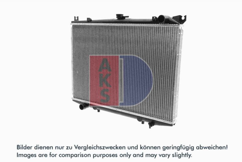 Kühler, Motorkühlung AKS DASIS 071560N