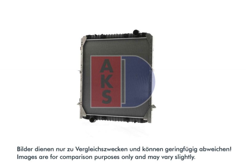 Kühler, Motorkühlung AKS DASIS 400041X