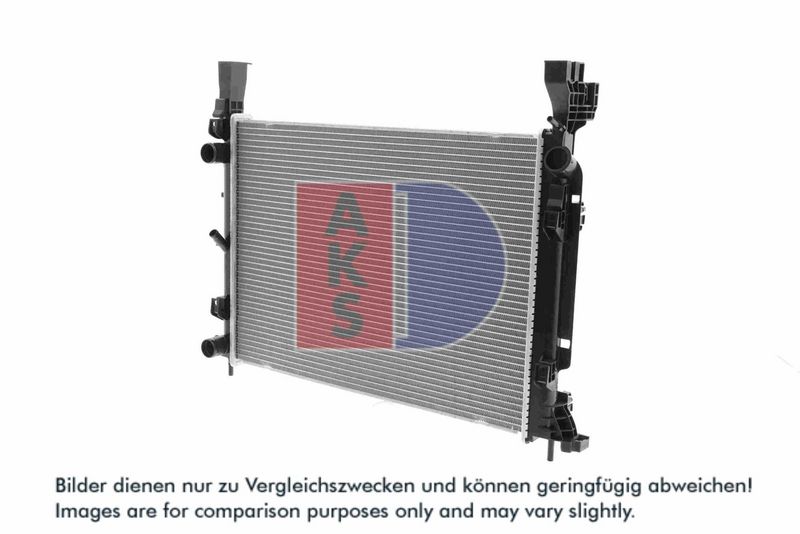 Kühler, Motorkühlung AKS DASIS 180085N