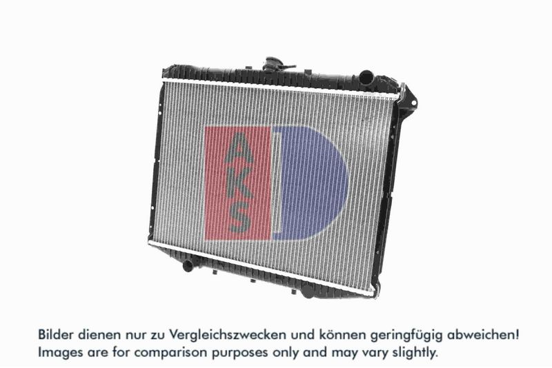 Kühler, Motorkühlung AKS DASIS 070290N
