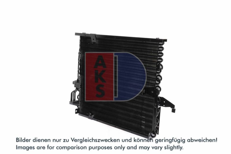 Kondensator, Klimaanlage AKS DASIS 052120N