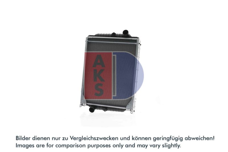 Kühler, Motorkühlung AKS DASIS 280014X