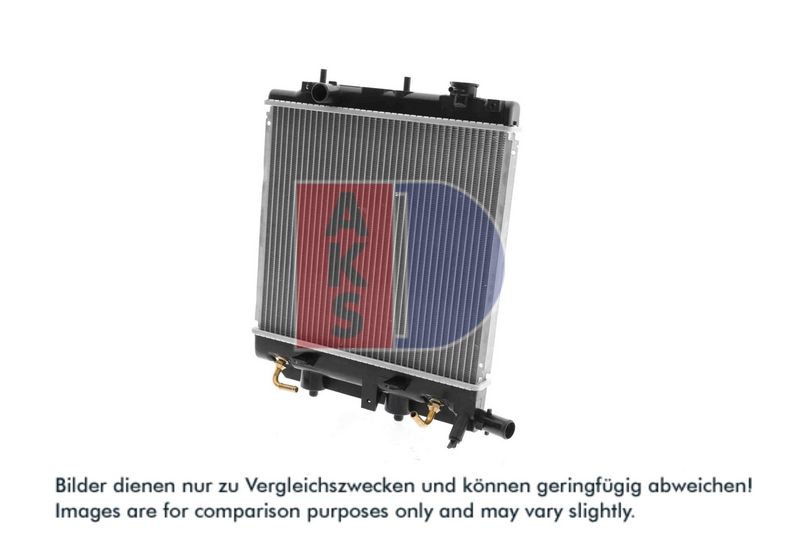 Kühler, Motorkühlung AKS DASIS 110044N