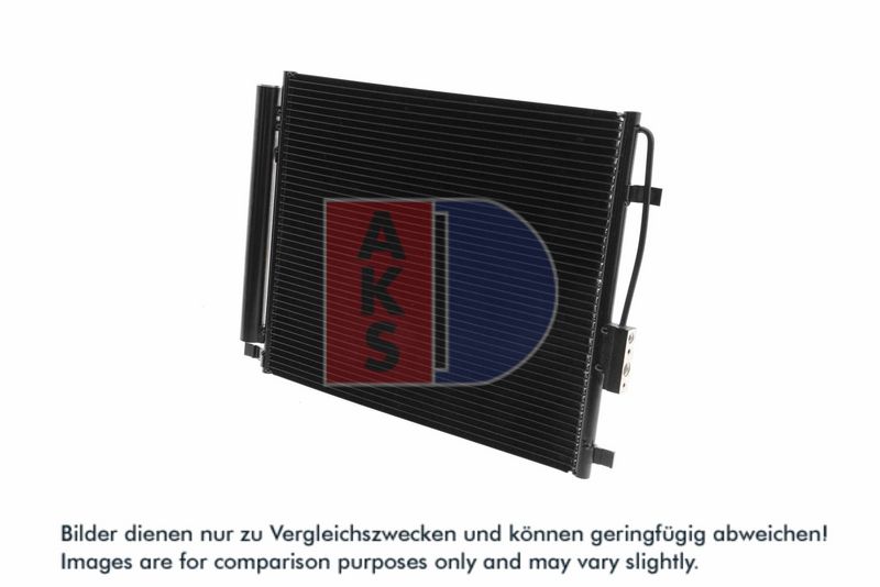 Kondensator, Klimaanlage AKS DASIS 562045N