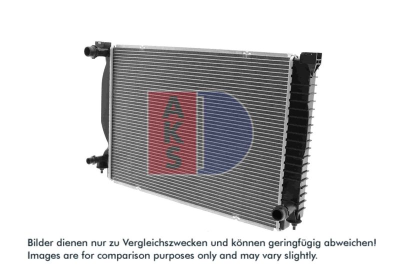 Kühler, Motorkühlung AKS DASIS 480042N