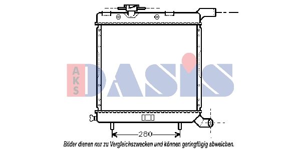 Kühler, Motorkühlung AKS DASIS 520023N