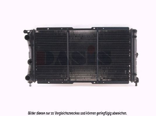 Kühler, Motorkühlung AKS DASIS 080820N