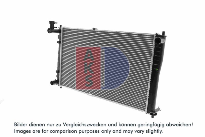 Kühler, Motorkühlung AKS DASIS 510110N