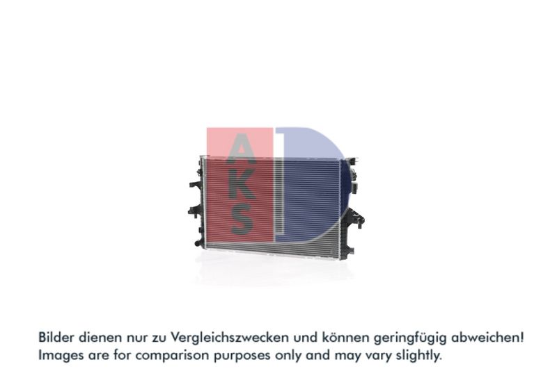 Kühler, Motorkühlung AKS DASIS 040051N