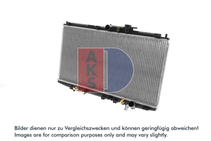 Kühler, Motorkühlung AKS DASIS 100027N