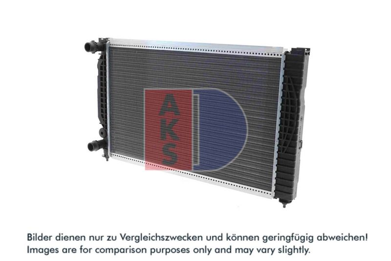 Kühler, Motorkühlung AKS DASIS 480023N