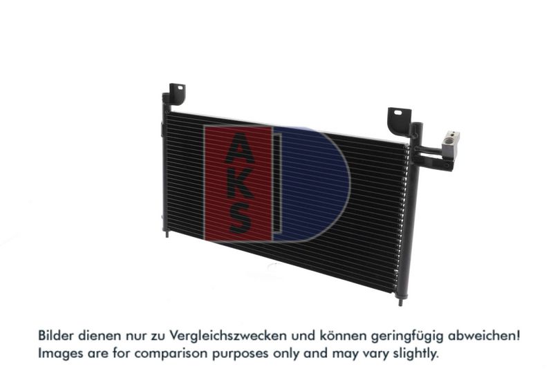 Kondensator, Klimaanlage AKS DASIS 112330N