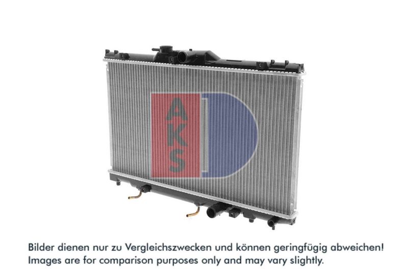 Kühler, Motorkühlung AKS DASIS 210046N