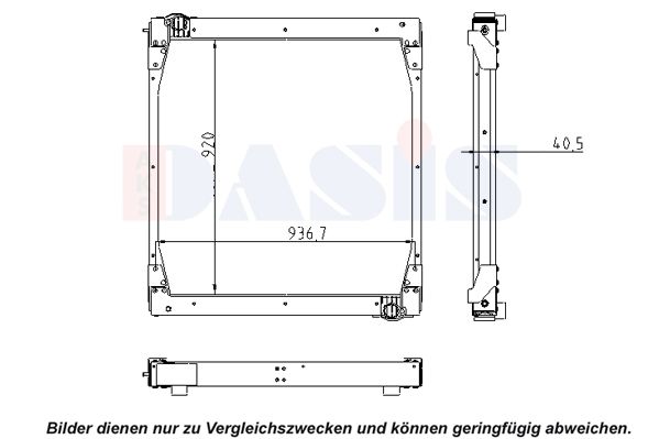 Kühler, Motorkühlung AKS DASIS 260021N