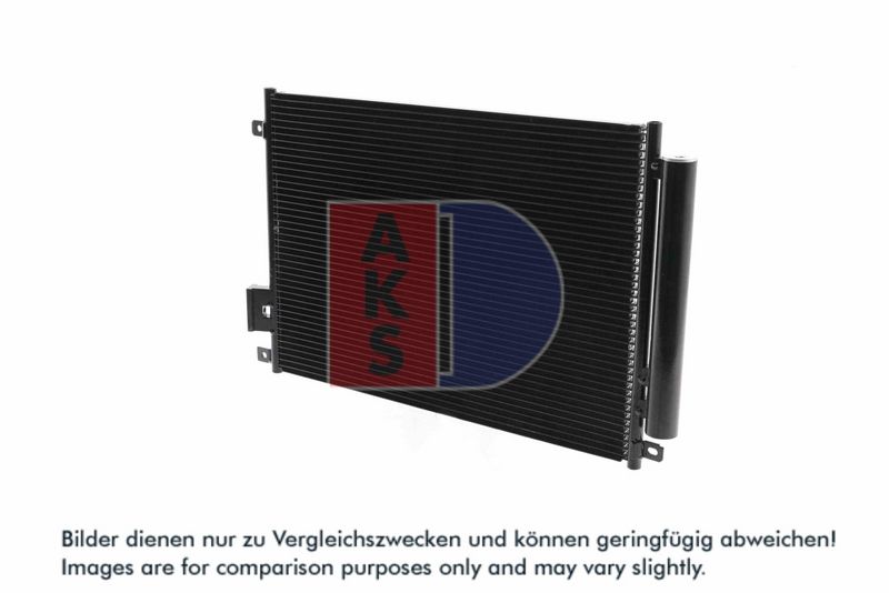 Kondensator, Klimaanlage AKS DASIS 082041N