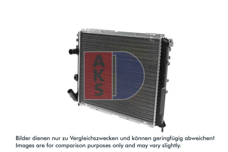 Kühler, Motorkühlung AKS DASIS 181830N