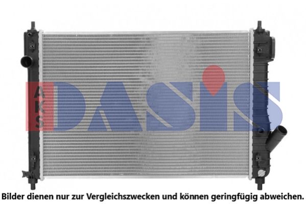 Kühler, Motorkühlung AKS DASIS 520153N
