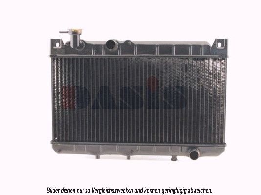 Kühler, Motorkühlung AKS DASIS 110010N