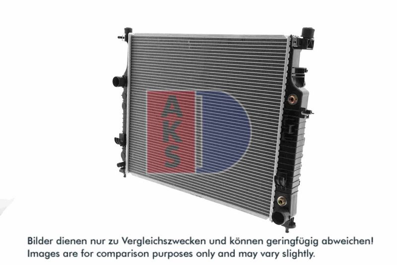Kühler, Motorkühlung AKS DASIS 120058N