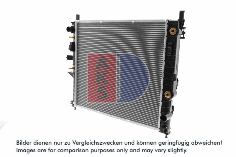 Kühler, Motorkühlung AKS DASIS 121180N