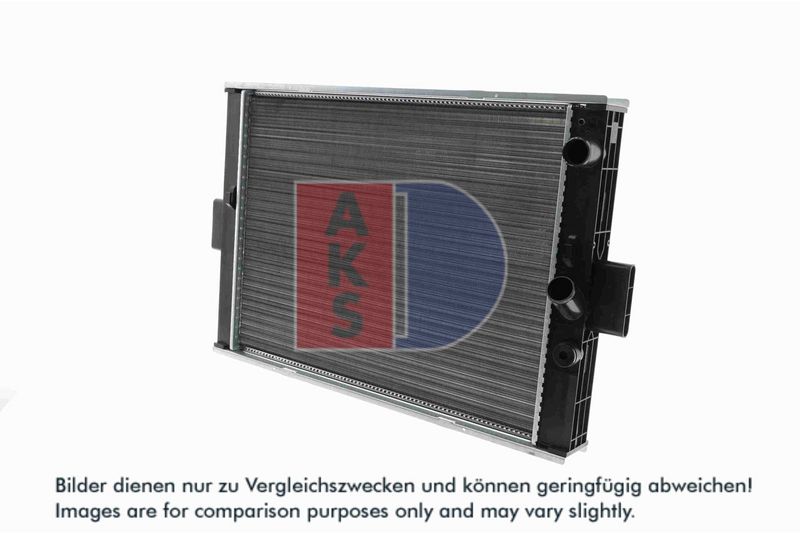 Kühler, Motorkühlung AKS DASIS 400320N