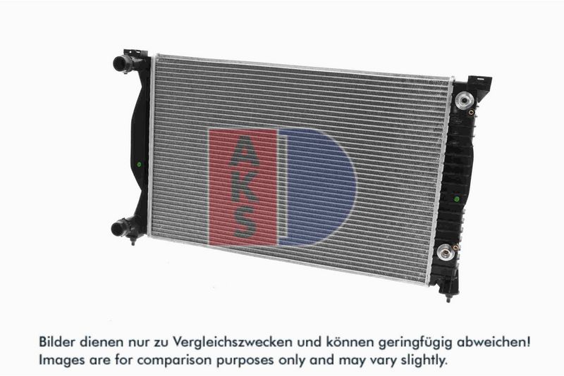 Kühler, Motorkühlung AKS DASIS 480036N