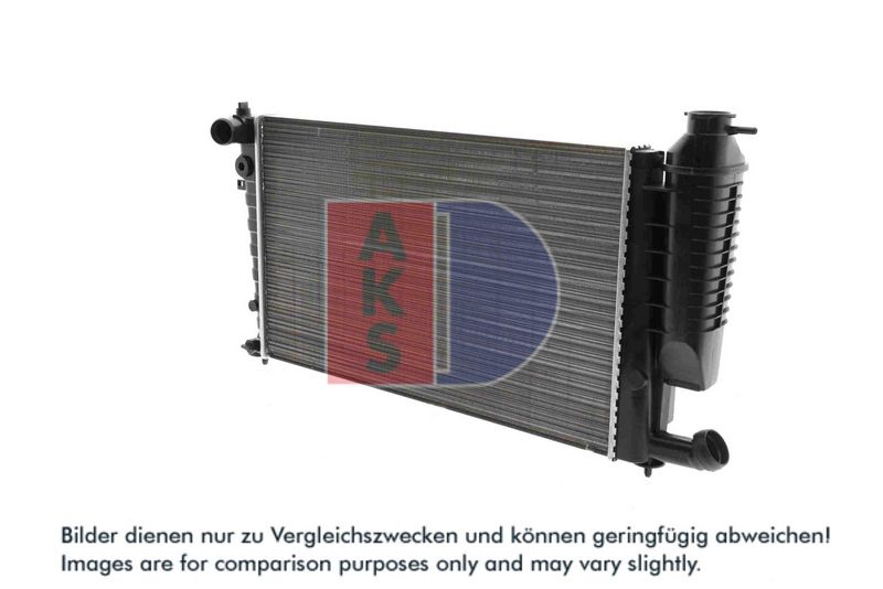 Kühler, Motorkühlung AKS DASIS 060002N