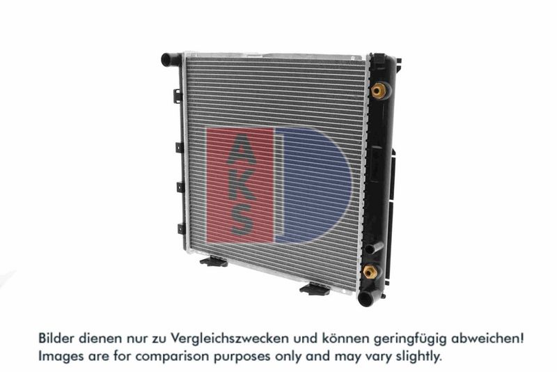 Kühler, Motorkühlung AKS DASIS 120280N