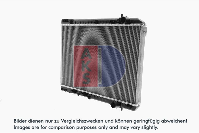 Kühler, Motorkühlung AKS DASIS 510176N