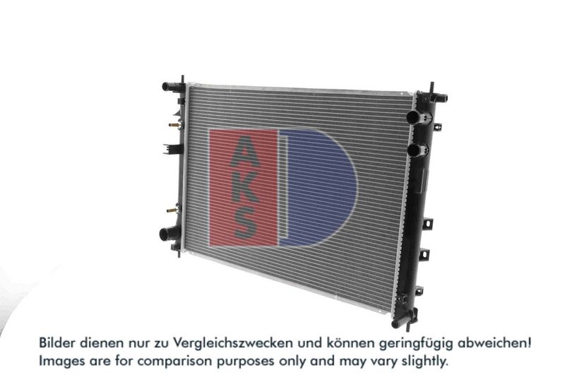 Kühler, Motorkühlung AKS DASIS 350043N