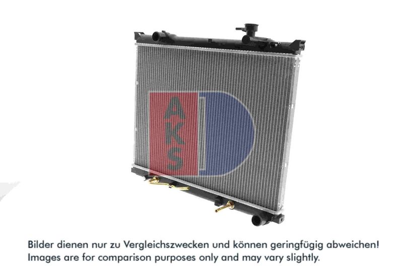 Kühler, Motorkühlung AKS DASIS 510194N