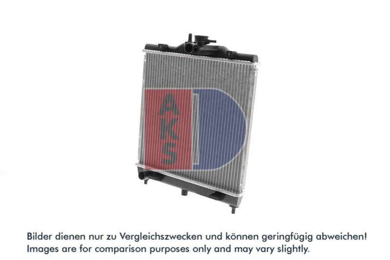 Kühler, Motorkühlung AKS DASIS 510079N