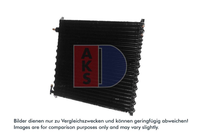 Kondensator, Klimaanlage AKS DASIS 442016N