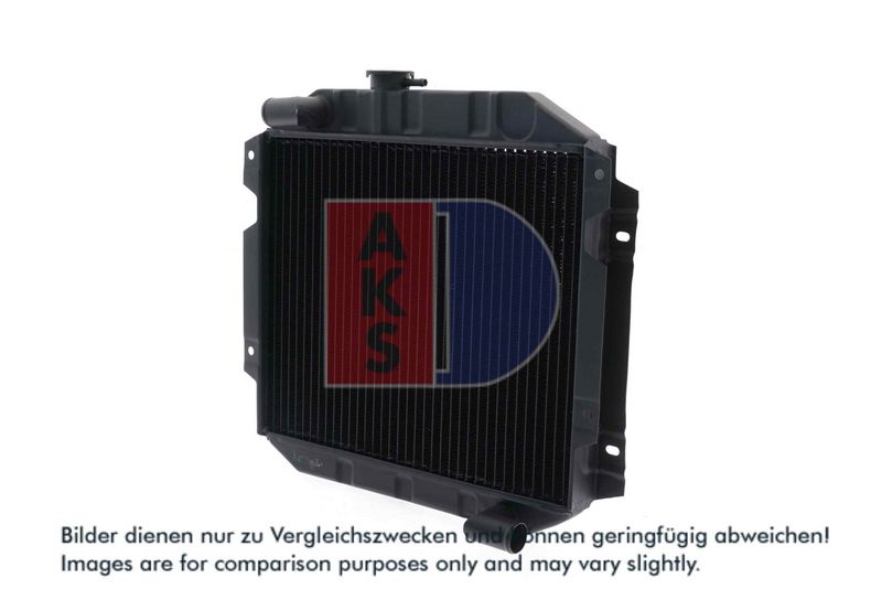 Kühler, Motorkühlung AKS DASIS 090030N